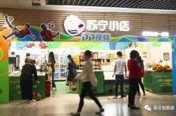 (5分钟科普)威海市有限公司_哔哩哔哩-2